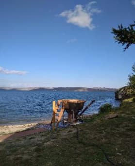 Сибирский чан