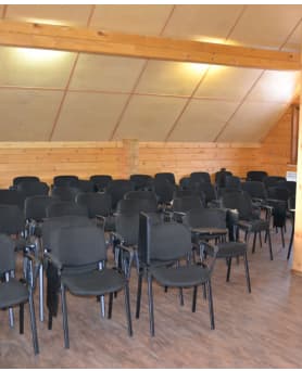 Конференц-зал