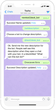 Chat setup illustration